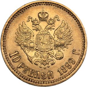 Russia 10 roubles 1899 АГ  - Nicholas II ... 