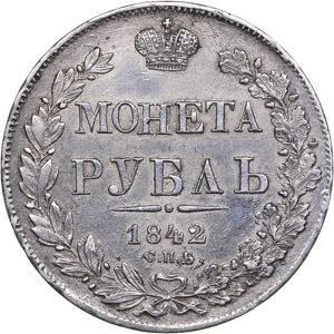 Russia Rouble 1842 ... 