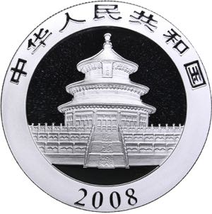 China 10 yuan 2008
30.94 g. PROOF
