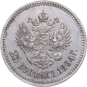 Russia 25 kopecks 1894 АГ - Alexander III ... 