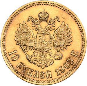 Russia 10 roubles 1903 АР  - Nicholas II ... 