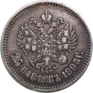 Russia 25 kopecks 1895 - Nicholas II ... 