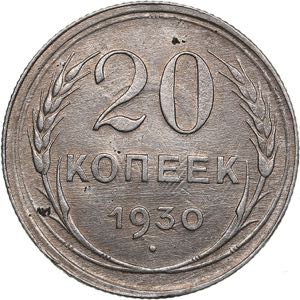 Russia - USSR 20 kopecks ... 
