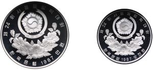 South Korea coins set 1987 Olympic
Proof Box ... 
