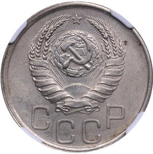 Russia - USSR 20 kopecks 1942 NGC MS 64
Mint ... 