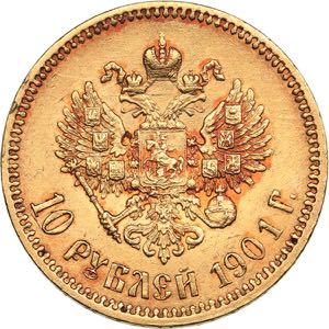 Russia 10 roubles 1901 ФЗ  - Nicholas II ... 