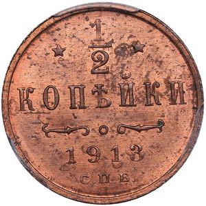 Russia 1/2 kopecks 1913 ... 