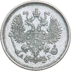 Russia 10 kopecks 1890 СПБ-АГ - ... 