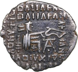 Parthian Kingdom AR Drachm - Vologases III ... 