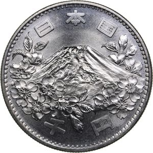 Japan 1000 yen 1964 - Olympics
19.80 g. PROOF