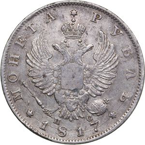 Russia Rouble 1817 ... 