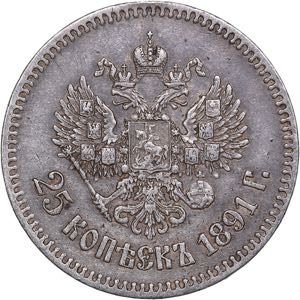 Russia 25 kopecks 1891 АГ - Alexander III ... 