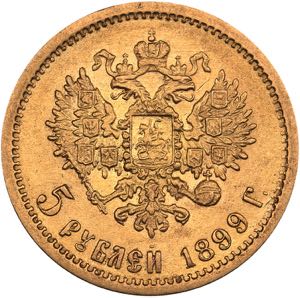 Russia 5 roubles 1899 ФЗ - Nicholas II ... 