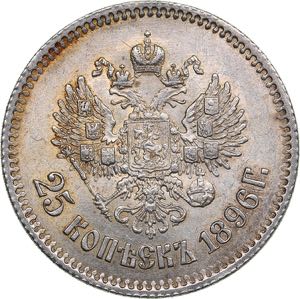 Russia 25 kopecks 1896 - Nicholas II ... 