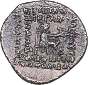 Parthian Kingdom AR Drachm - Sinatruces ... 