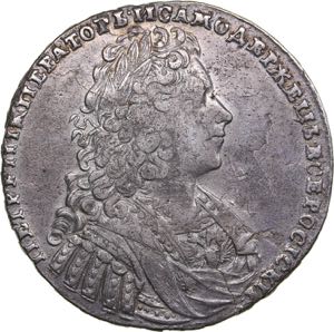 Russia Rouble 1728 - ... 