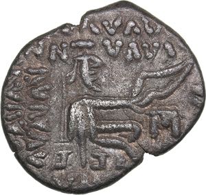 Parthian Kingdom AR Drachm - Phraataces (2 ... 