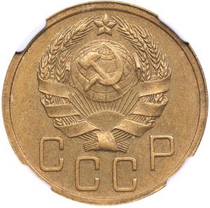 Russia - USSR 5 kopecks 1935 NGC MS 62
Mint ... 