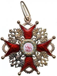 Russia Order of Saint ... 
