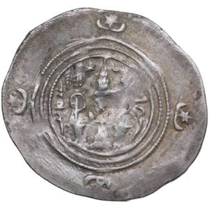 Sasanian Kingdom AR Drachm - Khusrau II (AD ... 