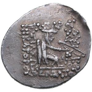 Parthian Kingdom AR Drachm - Gotarezes I (c. ... 
