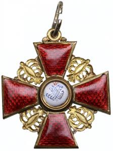 Russia Order of St. Anna, 3rd class 9.81g. ... 