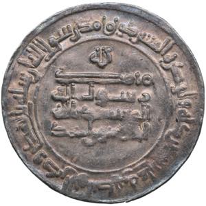 Samanid, Ismail b. Ahmad, Samarqand 286 AH. ... 