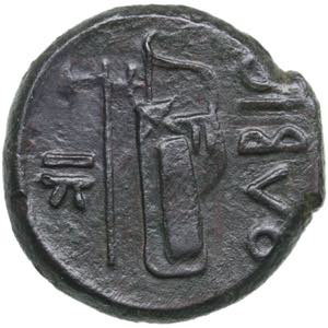 Skythia, Olbia Æ24 Circa 310-280 BC. 9.88g. ... 