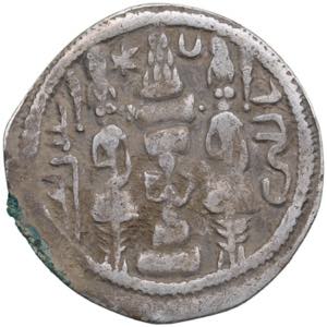 Sasanian Kingdom AR Drachm Year 7 - Hormazd ... 