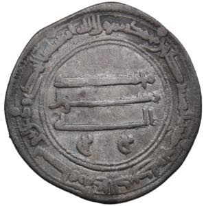 Abbasid, al-Mansur, Madinat al-Salam, 154 ... 