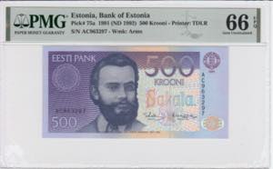 Estonia 500 Krooni 1991 ... 