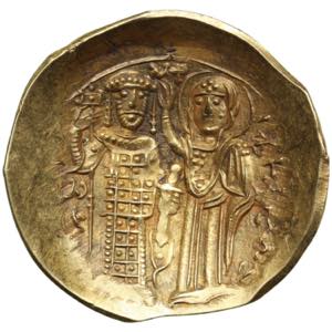 Empire of Nicaea AV Hyperpyron - John III ... 