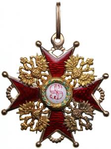 Russia Order of Saint ... 