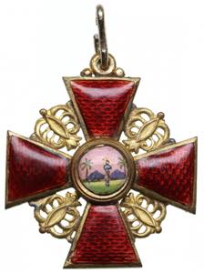 Russia Order of St. ... 