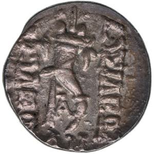 Kings of Armenia AR Hemidrachm - Tigranes II ... 