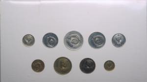 Russia USSR official coins set 1961 BU. Rare!