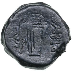 Skythia, Olbia Æ23 Circa 240-230 BC. 9.93g. ... 