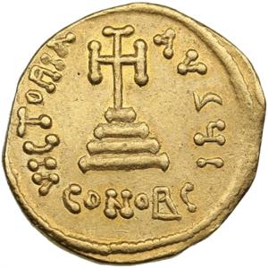 Byzantine Empire AV Solidus - Constans II ... 