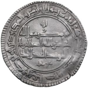 Qarakhanid, Nasir al-Haqq khan Ahmad b. Ali ... 