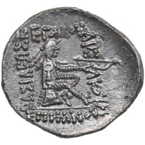 Parthian Kingdom, Ekbatana AR Drachm - ... 