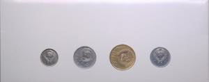Russia USSR official coins set 1957 BU. ... 