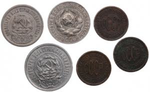 Small collection of coins: Russia, USSR ... 