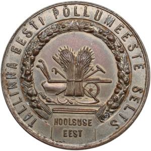 Estonia medal Estonian ... 