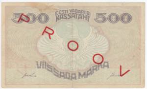 Estonia 500 Marka ND (1920-1921) - Specimen ... 