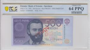 Estonia 500 Krooni 1991 ... 