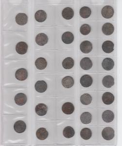 Lot of coins: Riga Free ... 