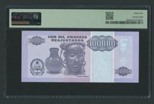 Angola 100000 Kvanzas Reajustados 1995 - PMG ... 