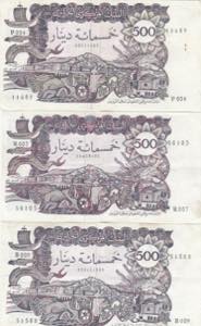 Algeria 500 dinars 1970 ... 