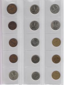Lot of coins: Russia, ... 