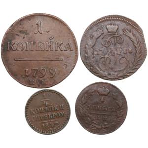Group of copper coins: ... 